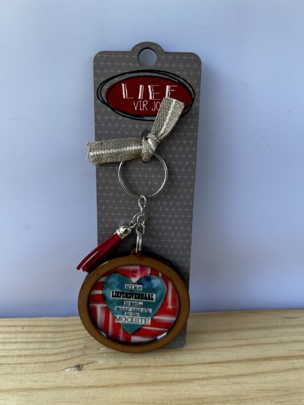 Key Chain