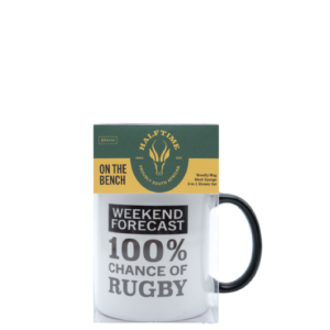 Half Time On The Bench