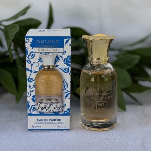 Only You - Petra Perfume