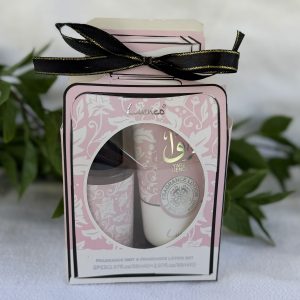 Light Pink Yara Set